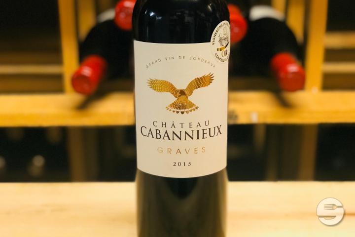 Château Cabannieux, Reserve du Château Portet AOC - Thaï