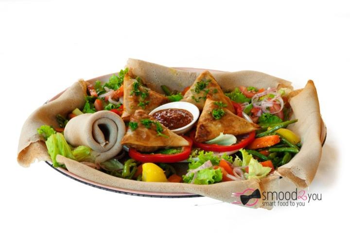 Vegetable Sambusa - Nyala Barka