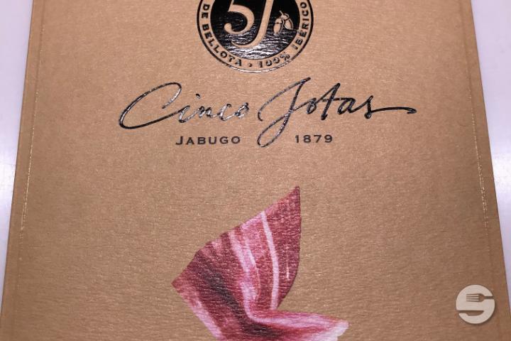 Pata Negra of Jabugo Ham 70gr - Planet Caviar