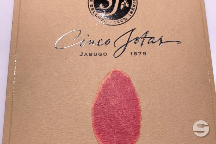 Lomo de Pata Negra 70gr - Planet Caviar