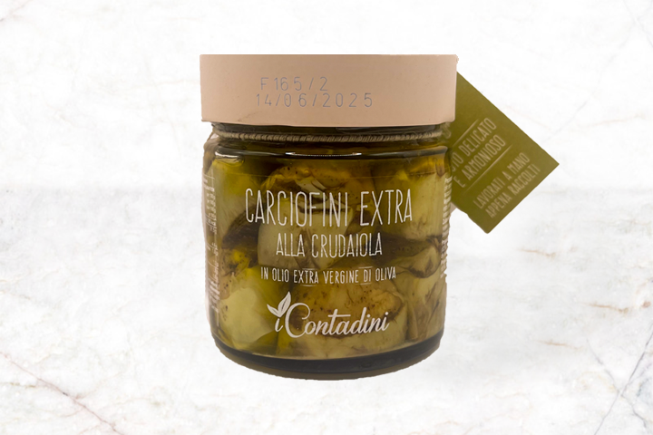 Mini Artichauts à L'Huile d'Olive 230gr.