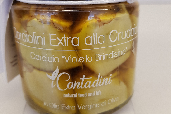 Mini Artichauts à L'Huile d'Olive 230gr. - Planet Caviar