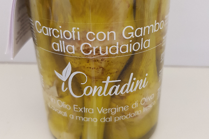 Artichauts à L'Huile d'Olive 520gr. - Planet Caviar