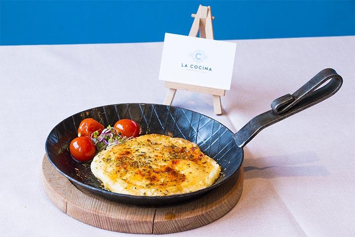 Provoleta Classic - Cocina Argentina
