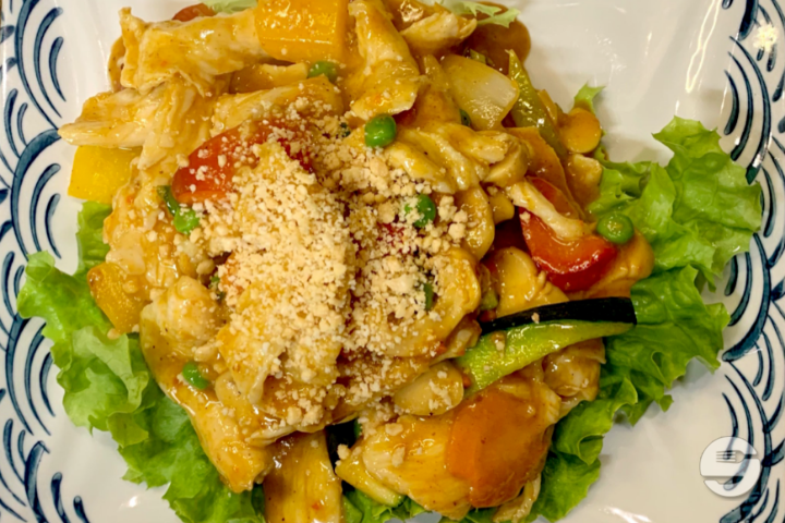 43. Satay Sauce Chicken - Nihao Marterey