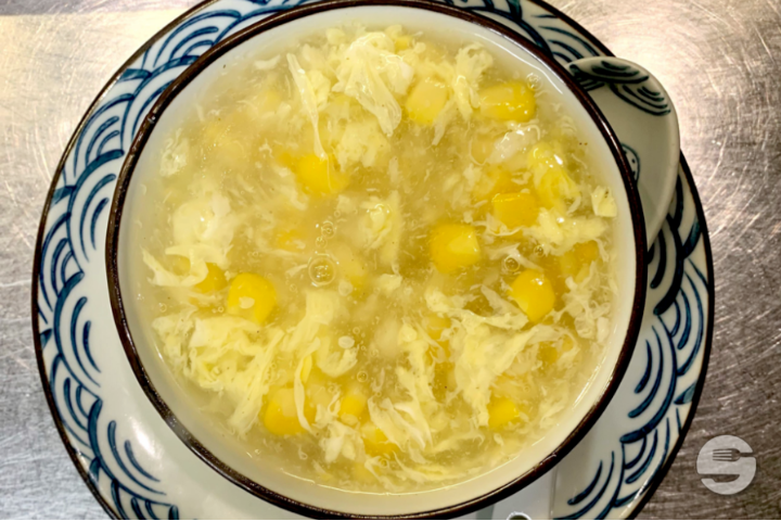 04. Corn and Chicken Soup - Nihao Marterey