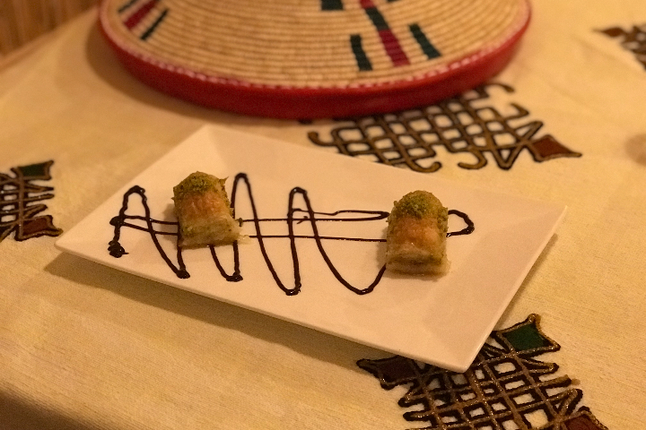 Baklava Maison - Abyssinia