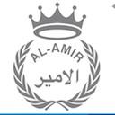 logo Rupture Contrat - Café Al Amir