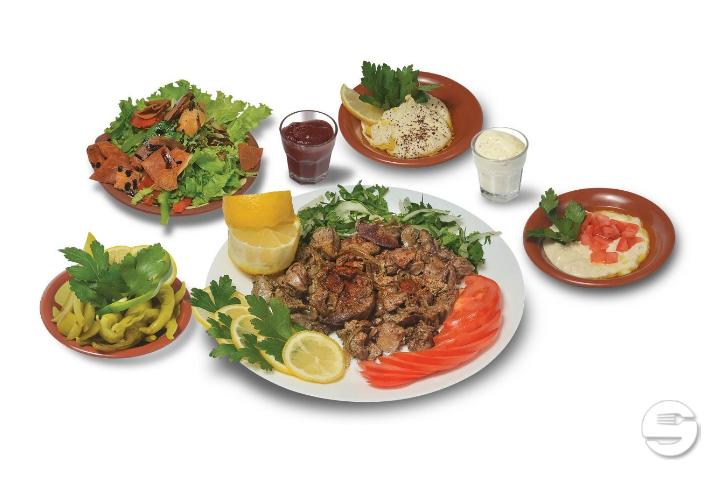 Chicken Liver - El Baraka