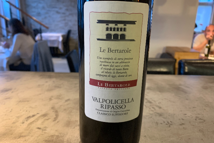 Ripasso Valpolicella - Le Bertarole - Pasta e Sfizi