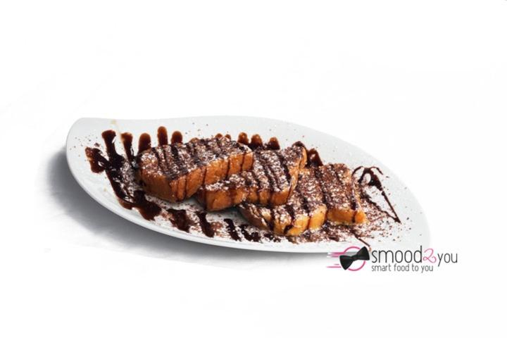 French toast with Hershey's chocolate syrup - Happy Days