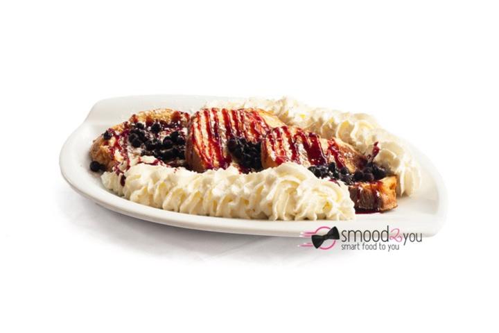 French toast with blueberry sauce - Happy Days