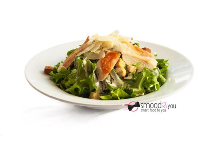 Cesar salad - Happy Days