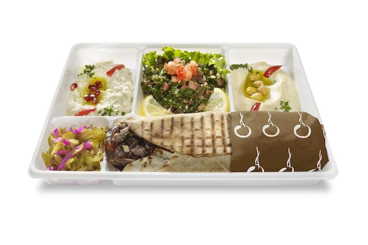 Arousse Labné Platter - Obeirut Lebanese Cuisine