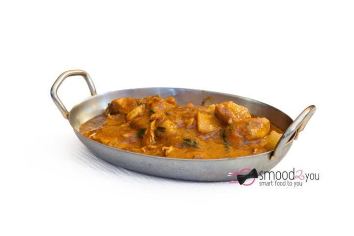 205. Beef Vindaloo (South Specialities) - Indian Curry House