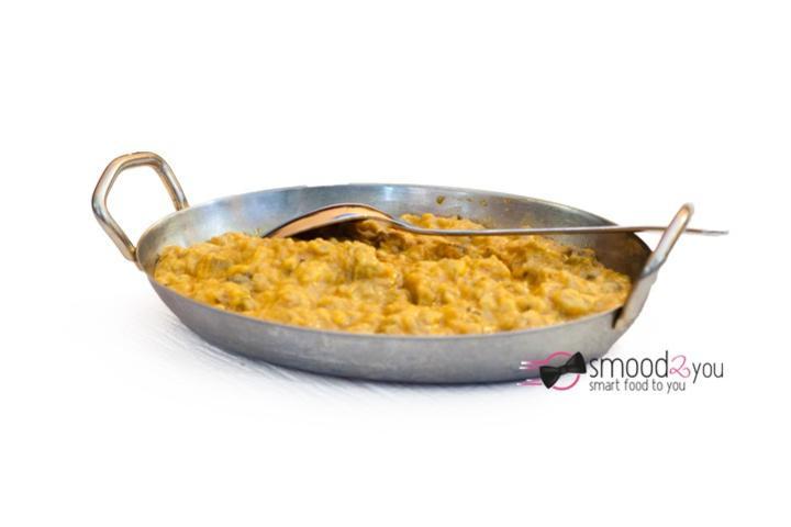 609. Baingan Bhurta - Indian Curry House