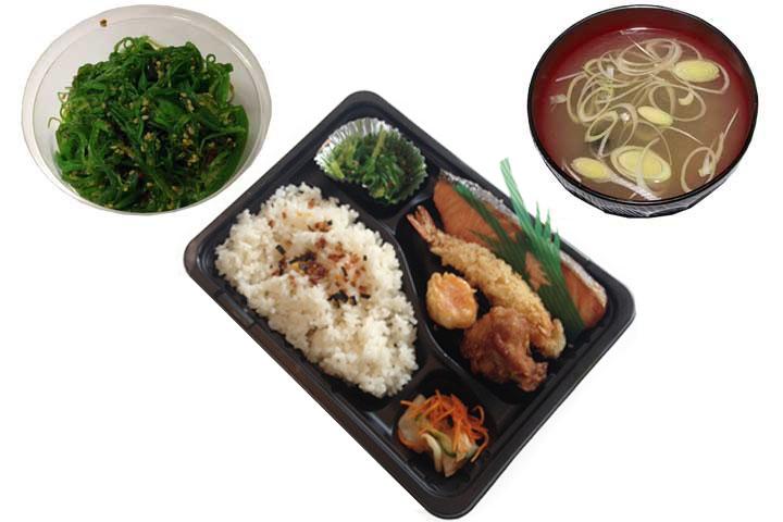 Menu Bento Makunouchi - Le Kotchi