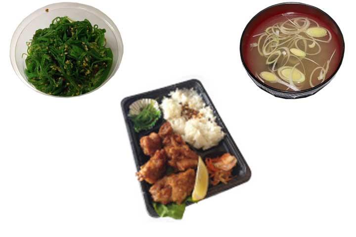 Menu Bento Karaage - Le Kotchi