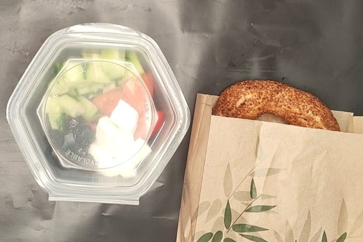 The Salade - The Hot Dog Faktory