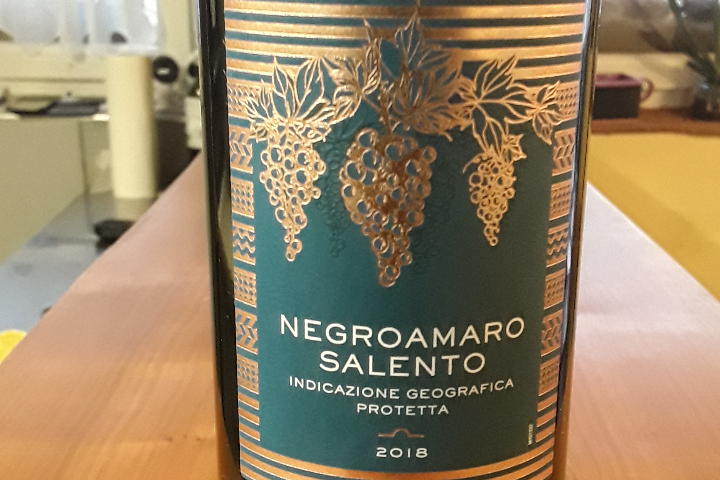 Negroamaro salento 75dl - Rapido