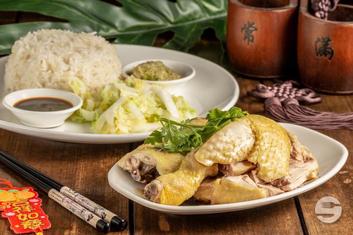9106. Riz Nature Garni de Poulet à la Sauce au Gingembre - Hungky