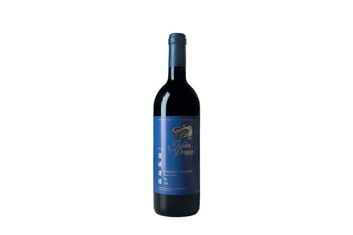 Cabernet-Sauvignon Golden - Hungky