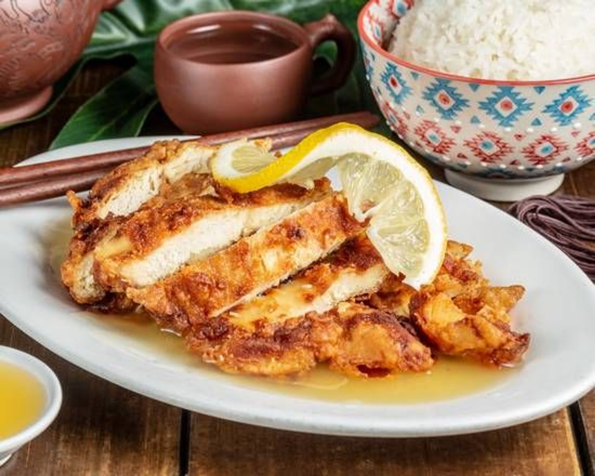 47. Riz poulet à la sauce citron - Hungky