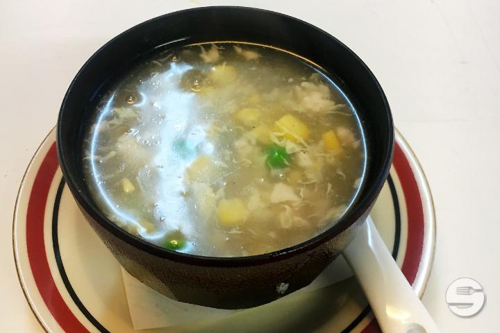 Potage au Poulet et Lait de Coco - Bambou
