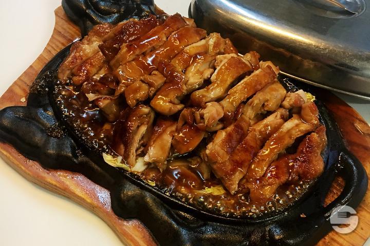 Poulet Teriyaki - Bambou