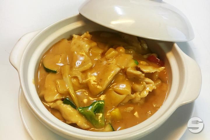 Poulet au Curry - Bambou