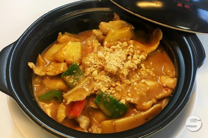 Poulet Sauté à la Sauce Saté - Bambou