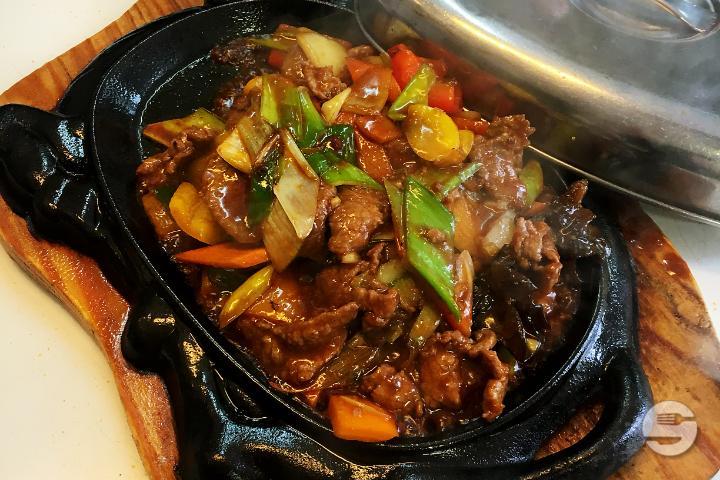 Boeuf Piquant - Bambou