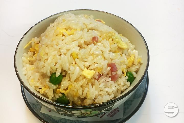 Riz Sauté Cantonais - Bambou
