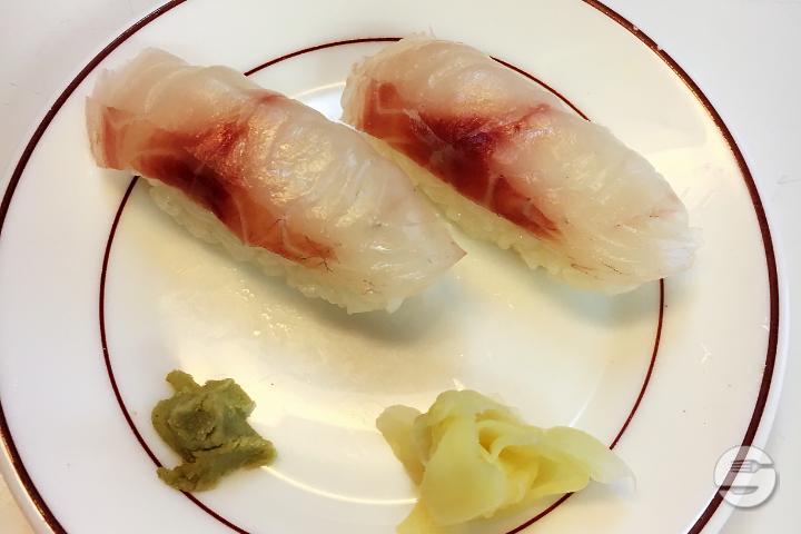 Nigiri Tai - Bambou