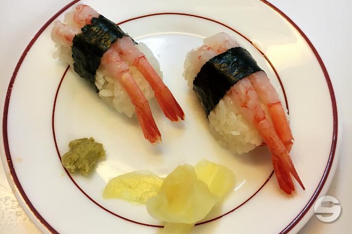 Nigiri Amaebi - Bambou