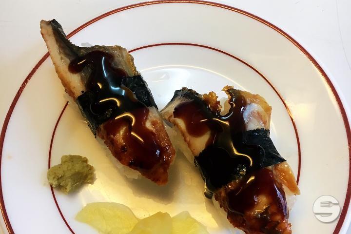 Nigiri Unagi - Bambou