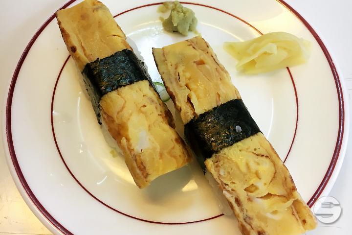 Nigiri Tamago - Bambou