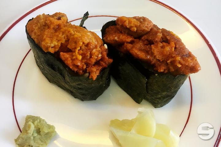 Nigiri Uni - Bambou
