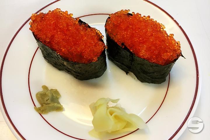 Nigiri Tobiko - Bambou