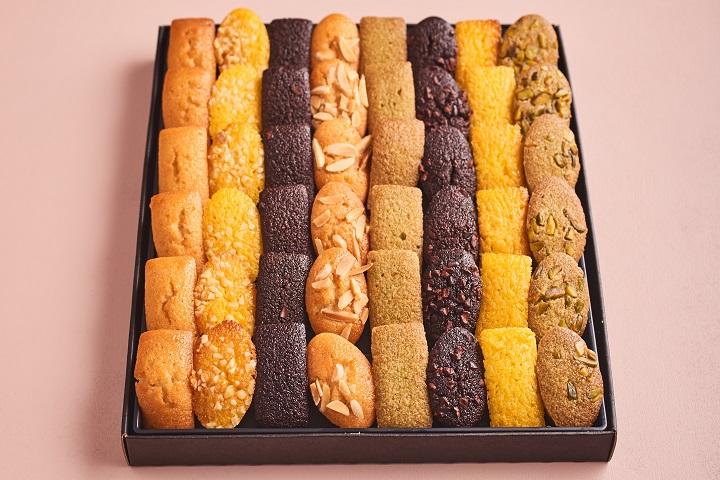 Mini-Financiers pour 10 - La Maison du Sandwich (Vieille Ville)