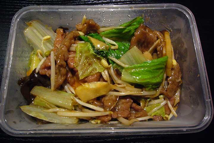 Bœuf sauté aux légumes - Au Délicieux