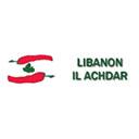 logo Libanon II Achdar *