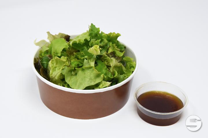 Green Salad - The Hamburger Foundation - THF (Plainpalais)