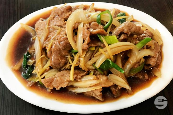 450. Sauted beef with ginger and chives - Boky