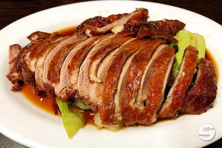 483B. Roasted duck Cantonese style ( without bone ) - Boky