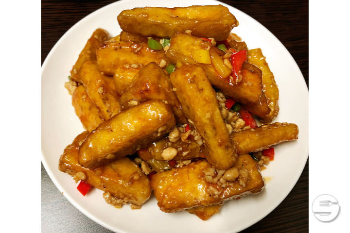 13. Sauted eggplant with Szechuan taste - Boky