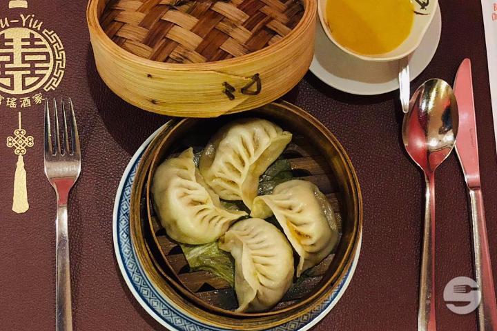 207. Raviolis à la Vapeur - Fu Yiu