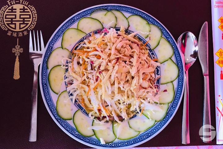213. Salade Chinoise au Poulet - Fu Yiu