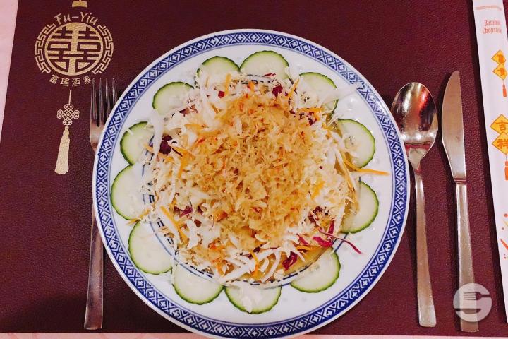 216. Salade Chinoise aux Crabe - Fu Yiu