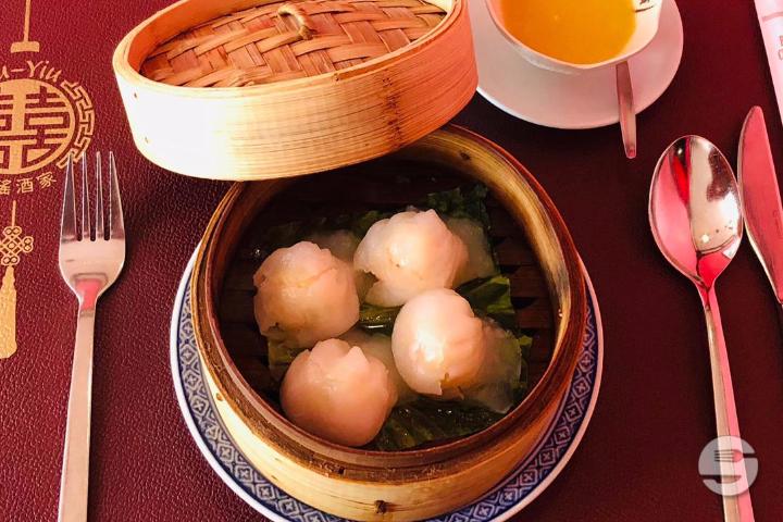 217. Steamed Shrimp Dumpling - Fu Yiu